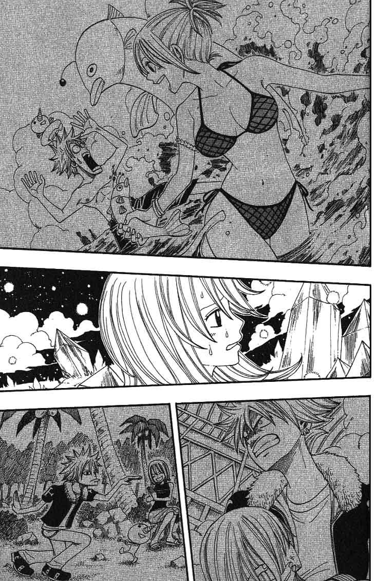 Rave Master Chapter 295.005 35